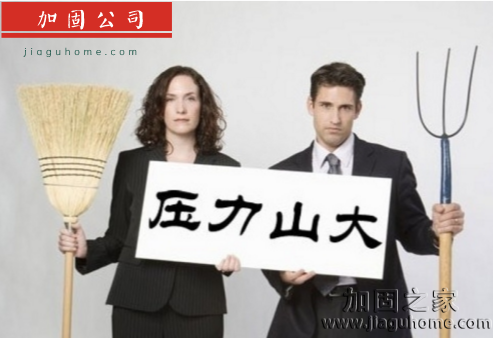 17年最大壓力職業(yè)公布，加固企業(yè)職員可不這么認(rèn)為！