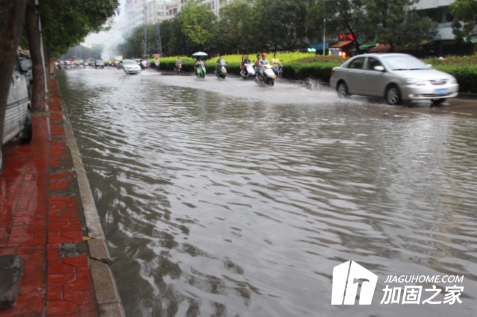 潮汕地區(qū)暴雨成災(zāi)，被暴雨淹過的房屋怎么辦?