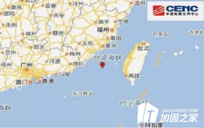 臺(tái)灣海峽4.5級(jí)地震，建筑物可以抵御地震嗎?