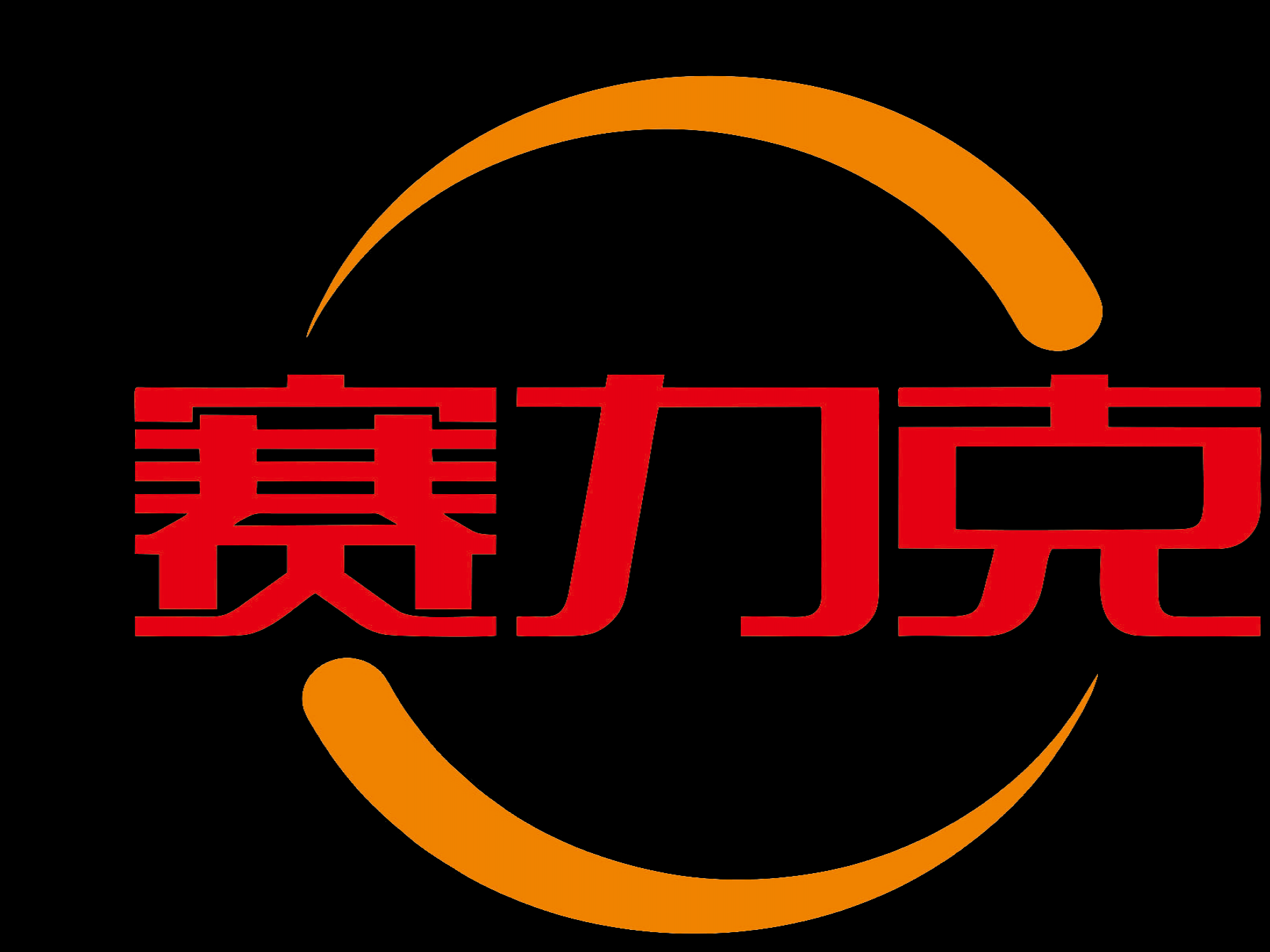 中國人民銀行云浮支行墻體加固